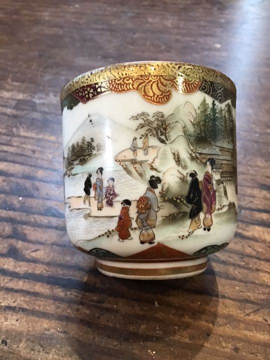 細密画富士山風俗画湯呑　明治期　九谷焼