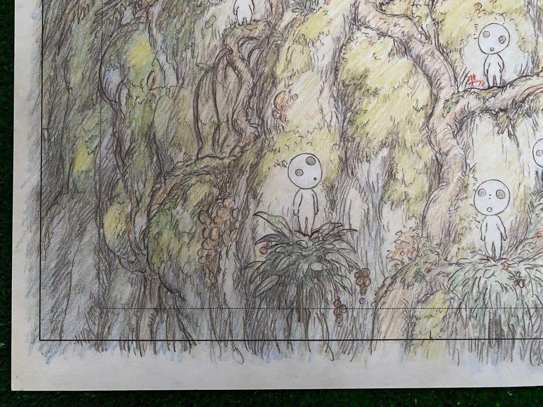 【激レア】もののけ姫　レイアウト展　実寸レプリカ　宮崎駿　ジブリ