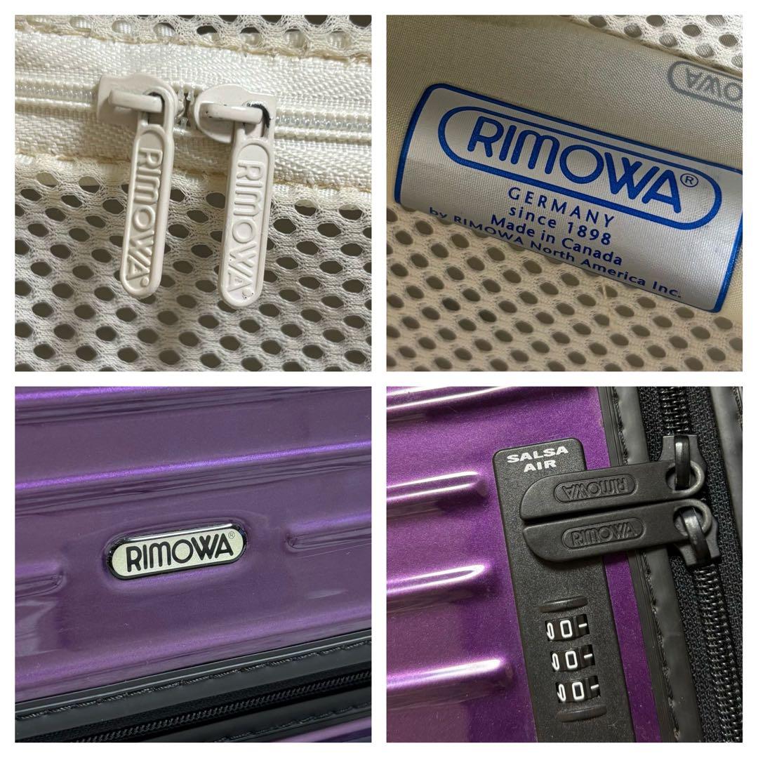 【美品】 リモワ サルサ エアー キャリーケース スーツケース ４輪 100L