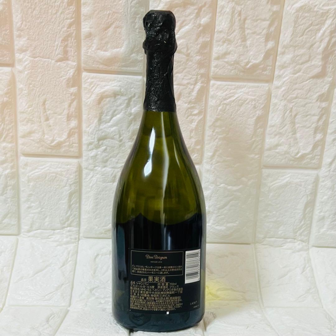 ドンペリニヨン　2015年　新品未開封