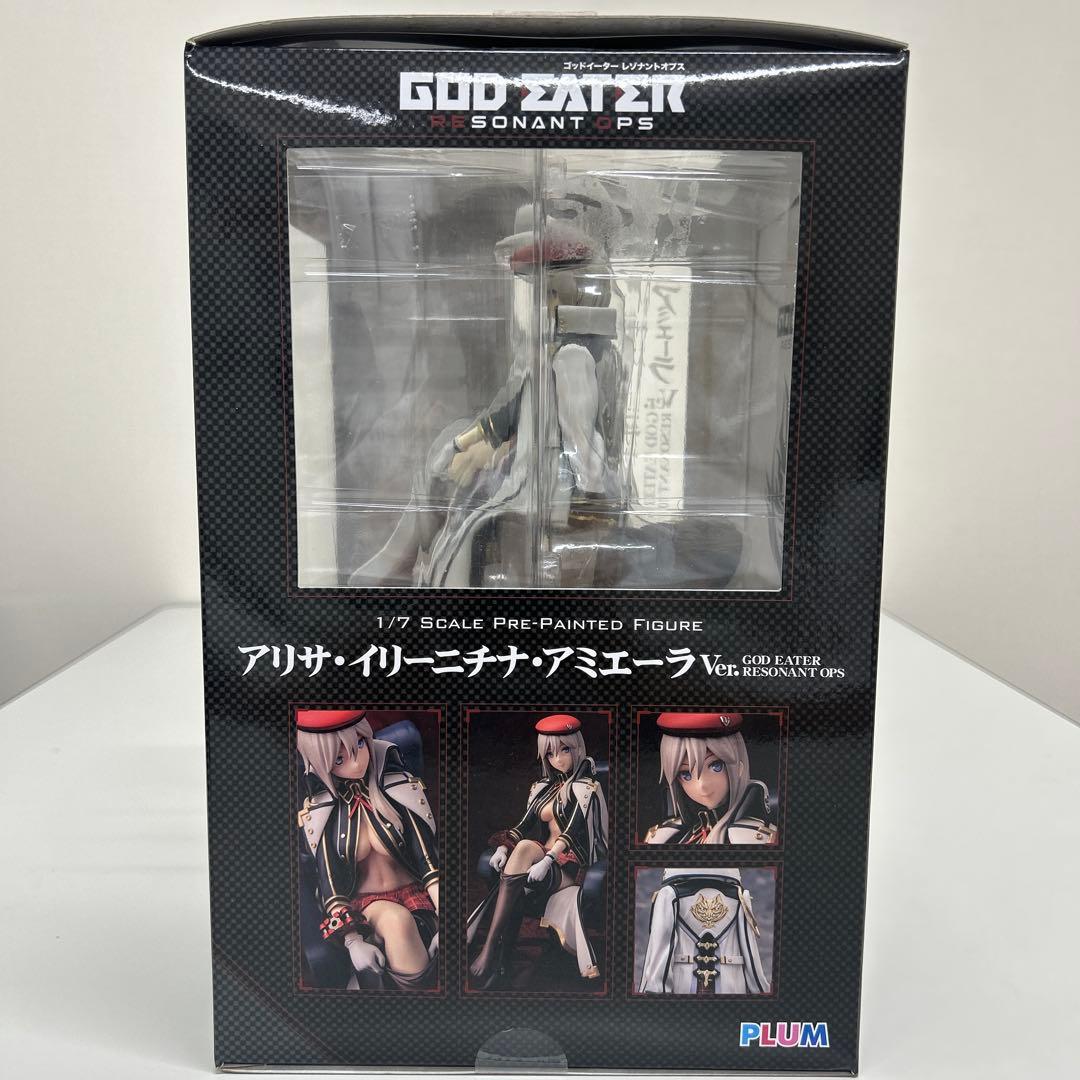 アリサ・イリーニチナ・アミエーラ [Ver.GOD EATER RESONAN…