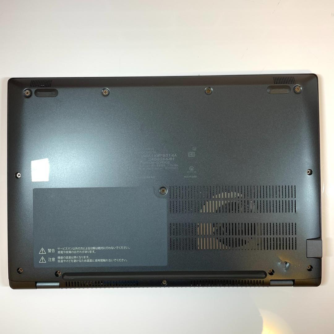 ★2023年製★ Ryzen5 SSD512GB dynabook G77