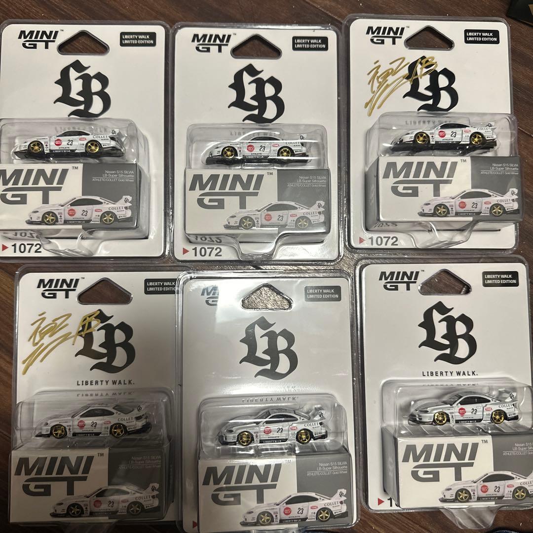 Liberty Walk Osaka S15 ミニカー