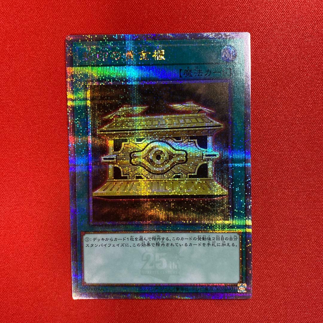 まーち様 リクエスト 5点 まとめ商品