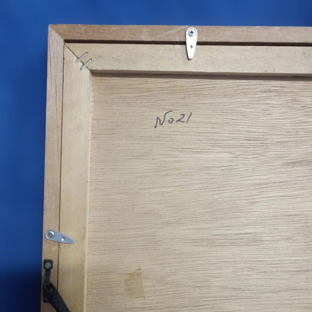 5680）小島顕一　直筆　水彩画？　　タイトル不明