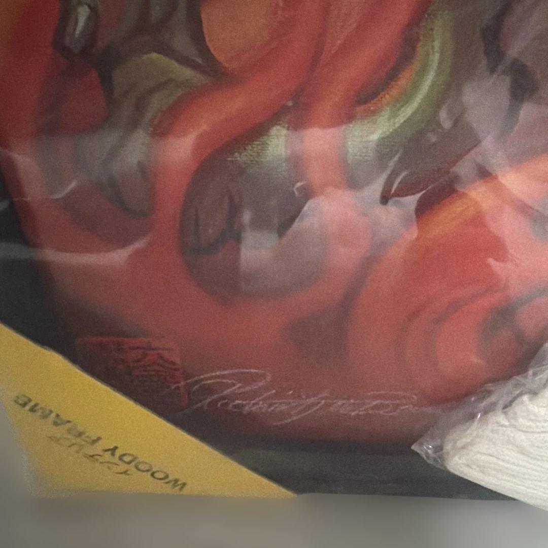 ロッキンジェリービーン　不動明王　シルクスクリーン