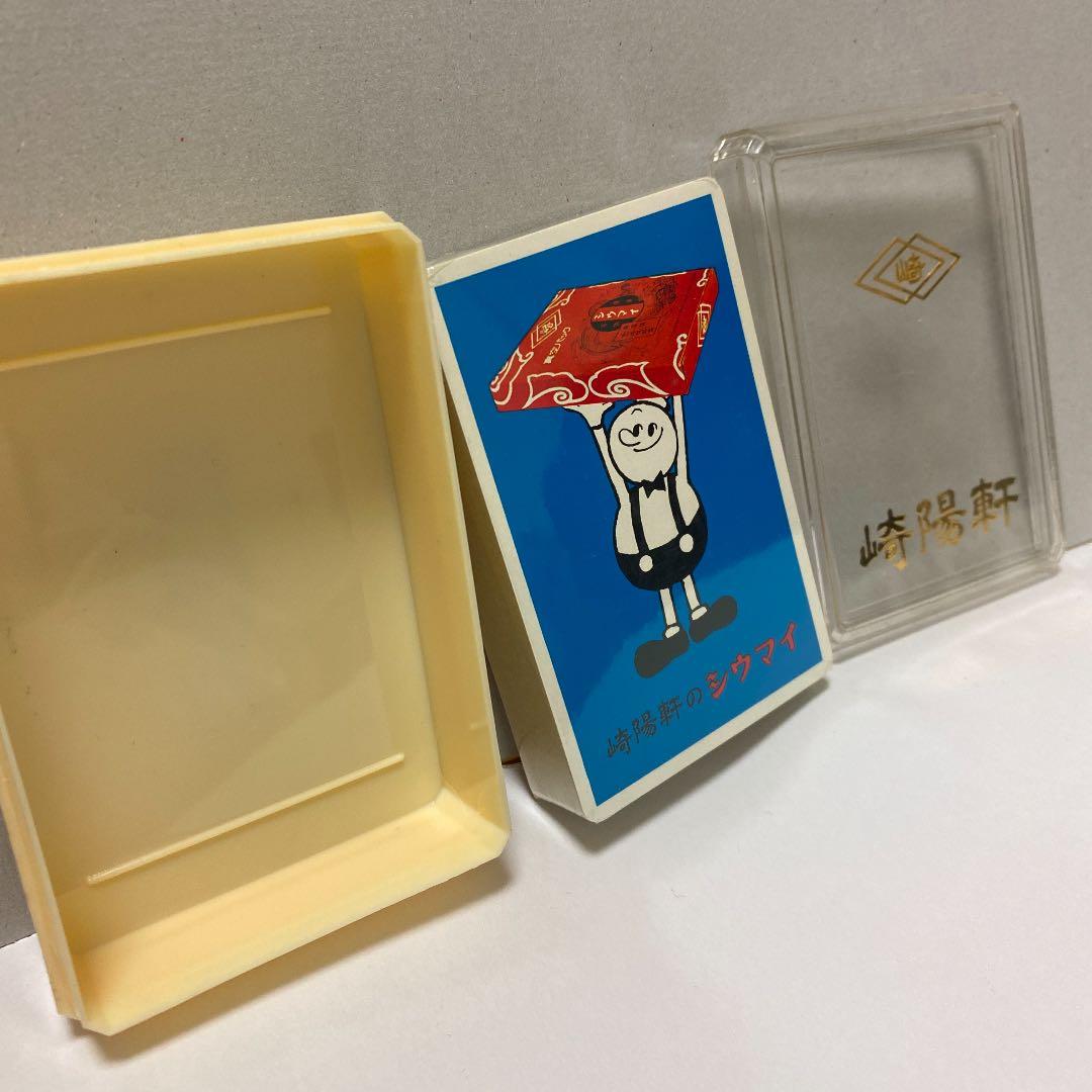 崎陽軒トランプ（Nintendo）トランプ類税証紙付