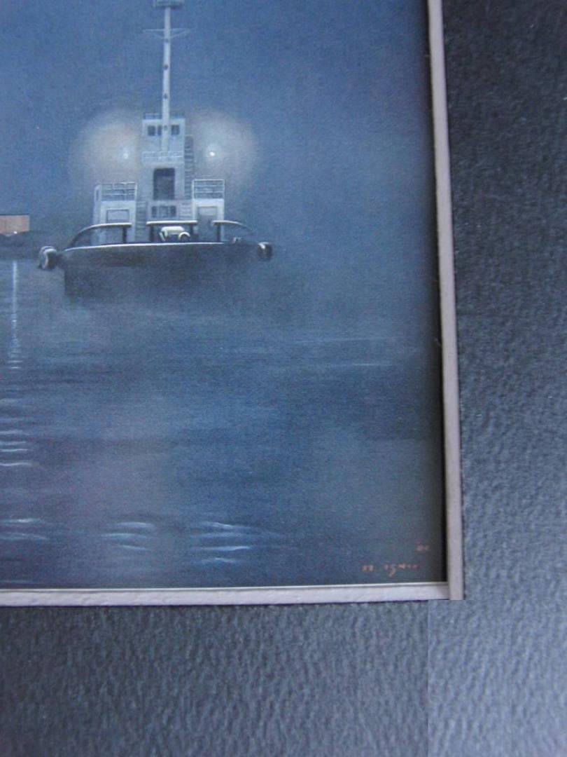 石井基善、【夜の千葉港】、希少な額装用画集より、新品額装付