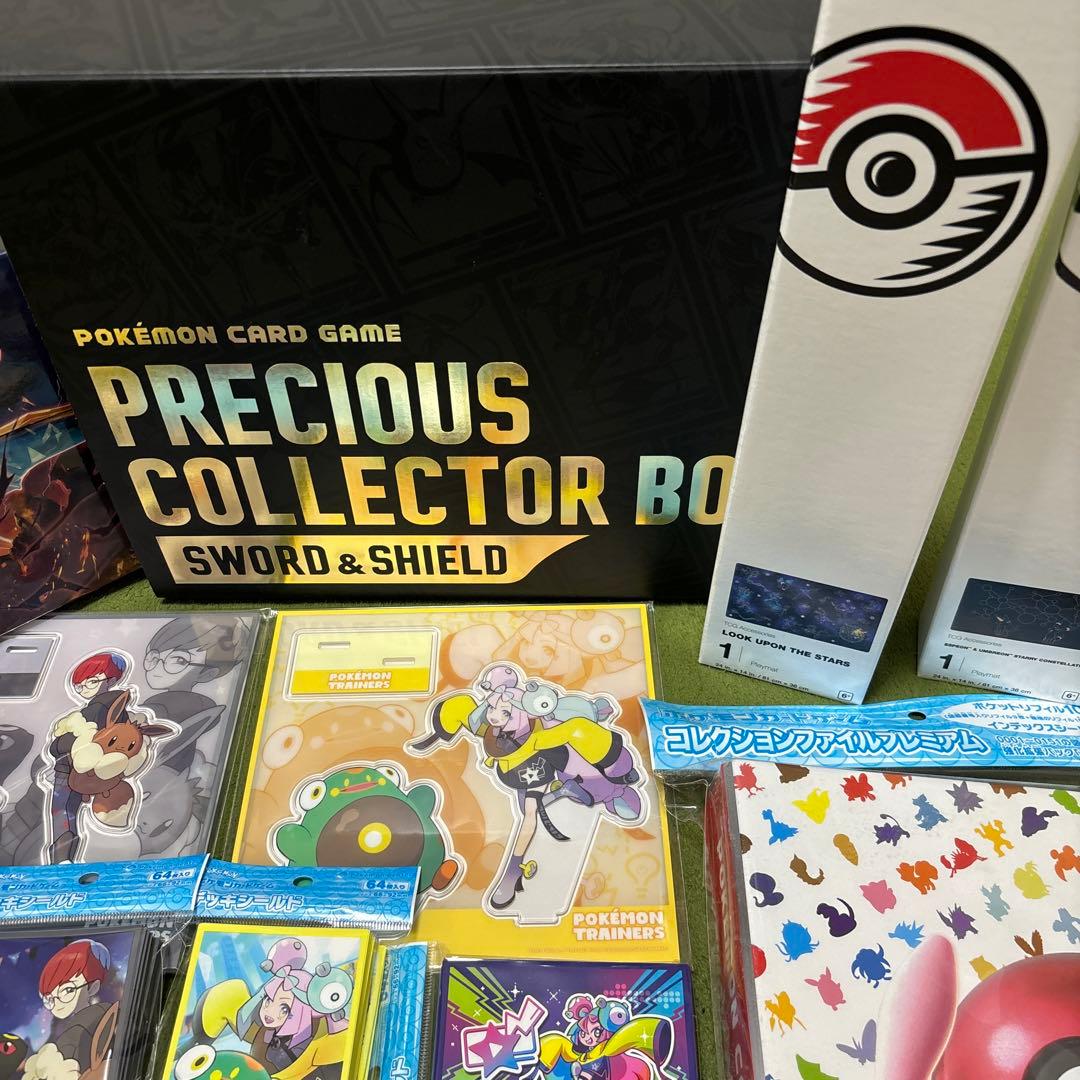 【フォロワー限定】⑨ポケモンカード　サプライ　未開封BOX 引退品　まとめ売り