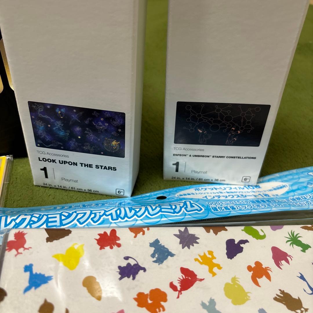 【フォロワー限定】⑨ポケモンカード　サプライ　未開封BOX 引退品　まとめ売り