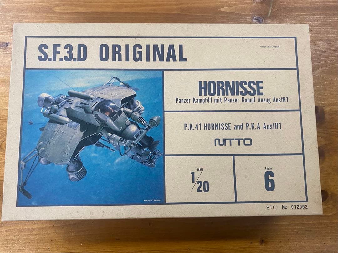 日東SF3D ホルニッセ　1/20 Ma.K マシーネンクリーガー