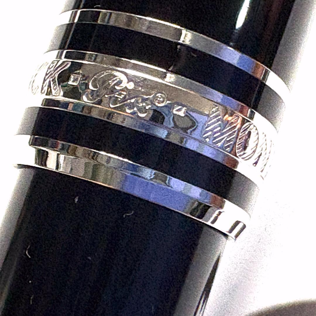 15.モンブラン　マイスターシュテュックP164 プラチナライン　Pix®　美品