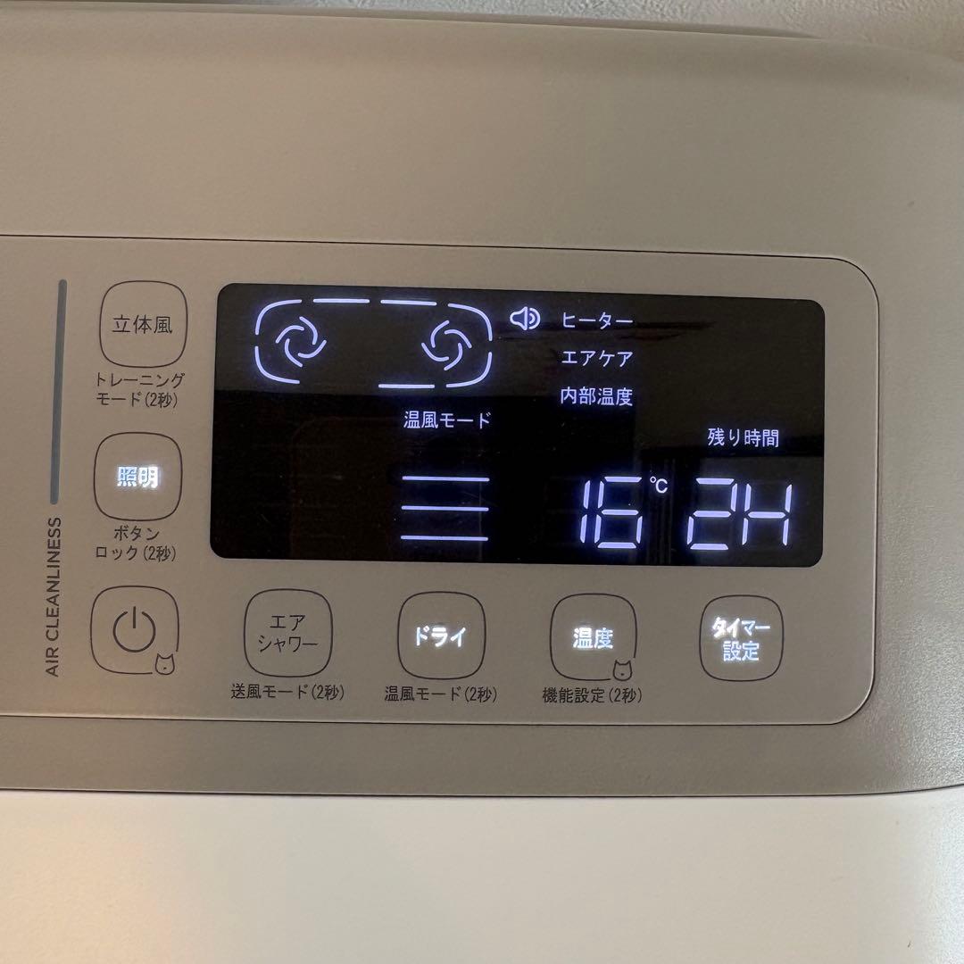 【美品】nello ペットドライルーム グレー PD-B10-G