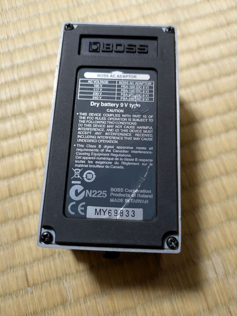 ギター BOSS Digital Delay DD-3