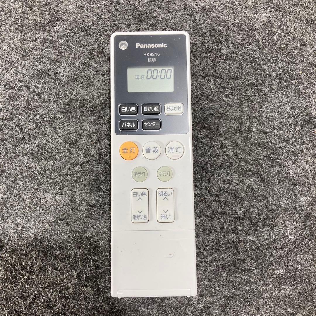 Panasonic シーリングライト 8畳 HH-CF0892A d4850