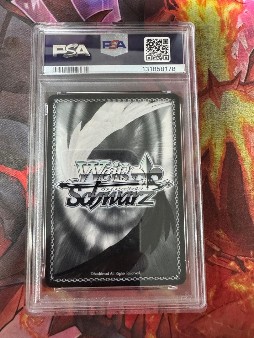 【PSA9】おかしな出来事 桜島麻衣 SEC サイン