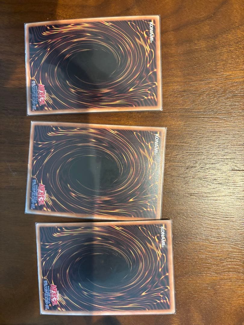 遊戯王　霊王の波動 ドミナスインパルス　25thシク　3枚セット