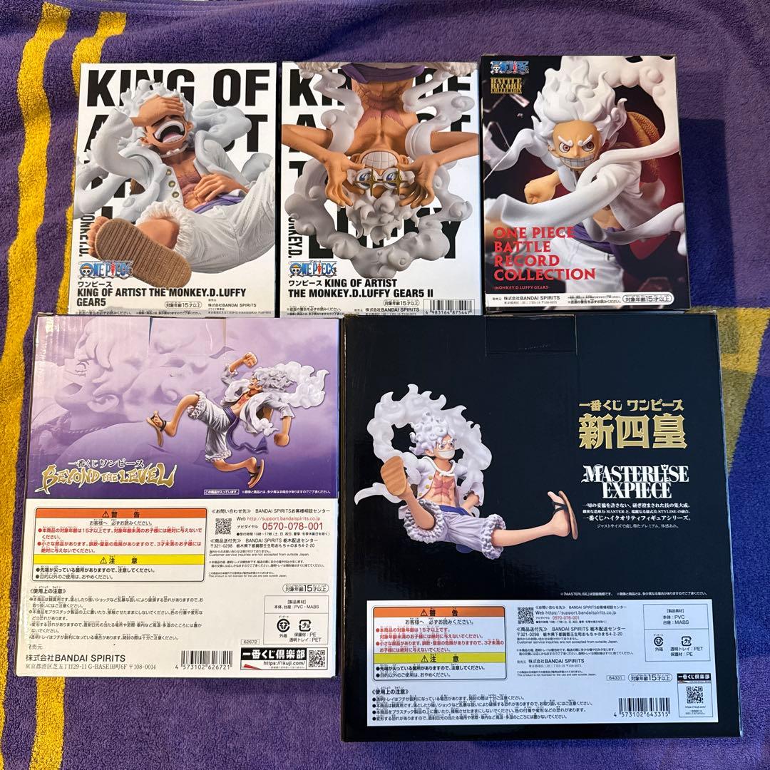 ワンピース　一番くじ プライズフィギュア　モンキー•Ｄ•ルフィ
