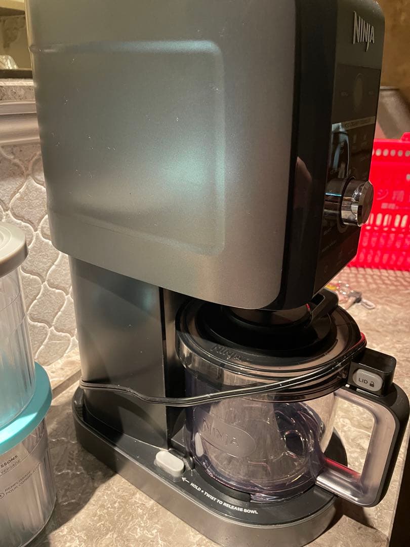 Ninja Advanced Creamy Technologyフードプロセッサ
