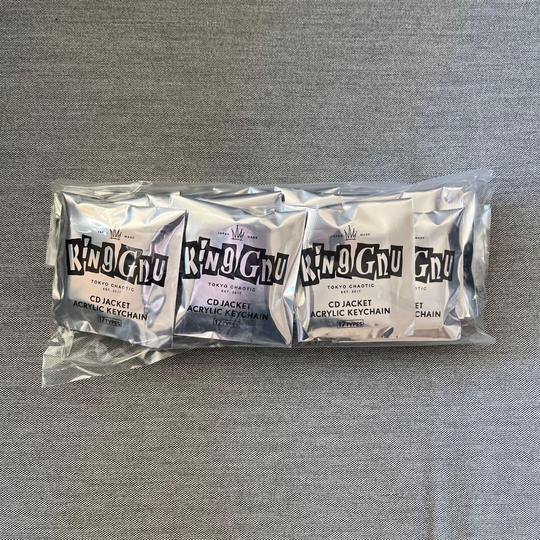 （未開封全種セット）King Gnu CD ジャケットアクリルキーチェーン