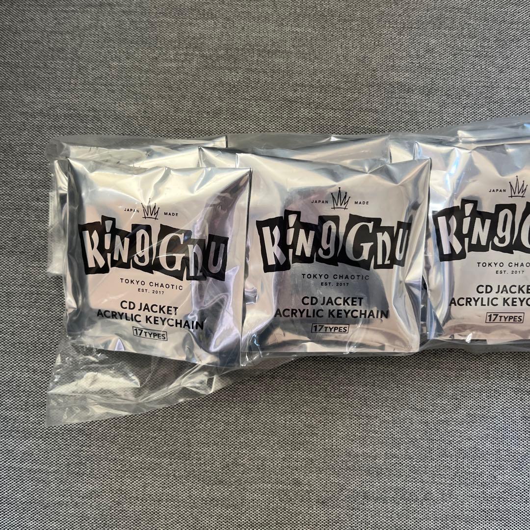 （未開封全種セット）King Gnu CD ジャケットアクリルキーチェーン