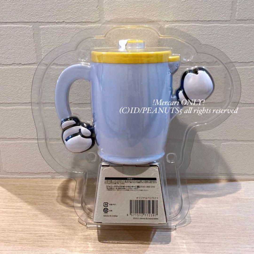 ジャニーズWEST Mixed Juice ペンライト 消毒済 動作確認済