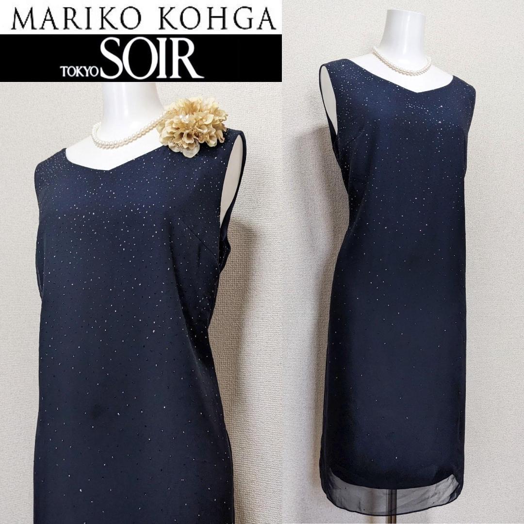 ♪当日発送可能【新品】マリココウガ　東京ソワール　11号　セレモニー　V首