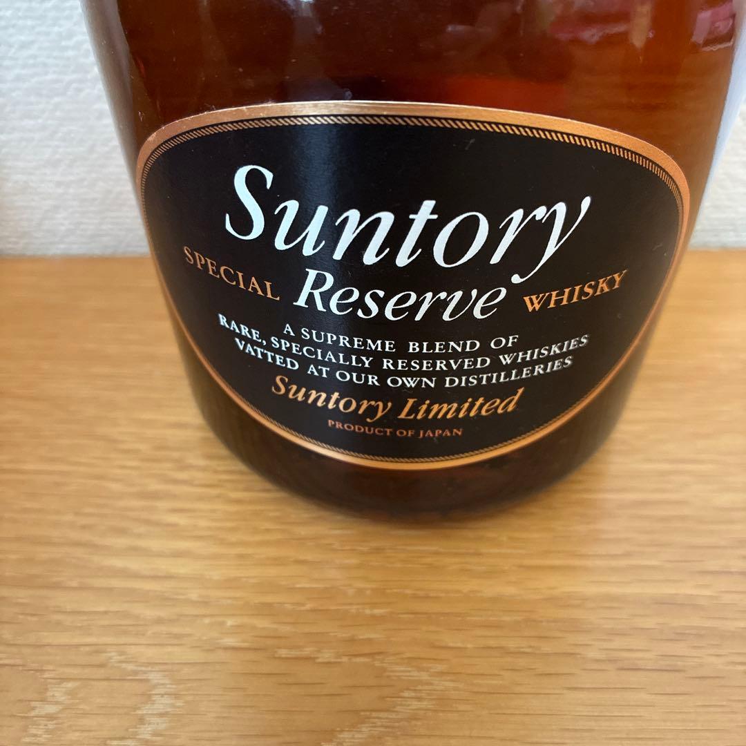 古酒　サントリー　ブランデー　/ ウイスキー