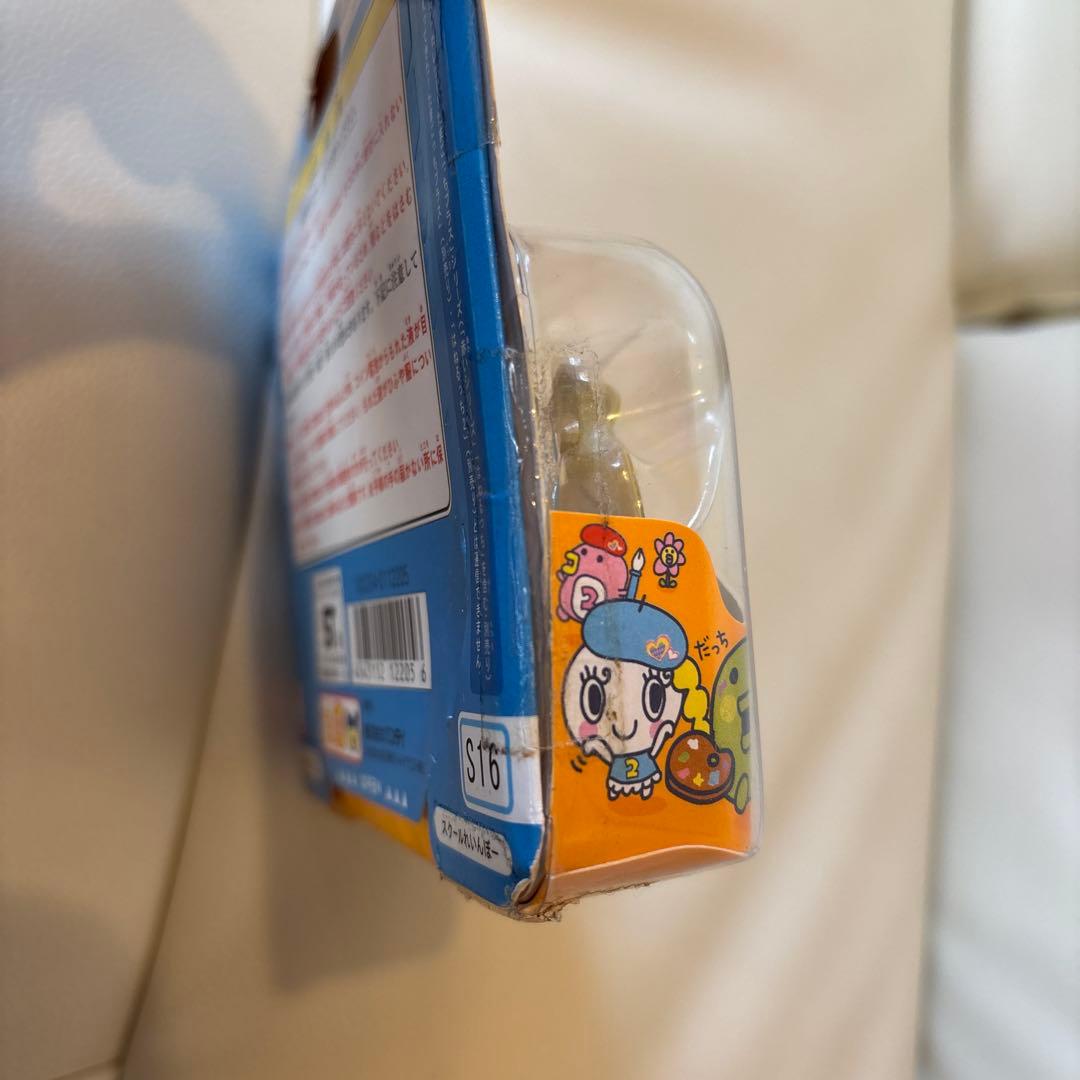 たまごっちスクール　せーとぜーいんしゅーごっち！2じかんめ