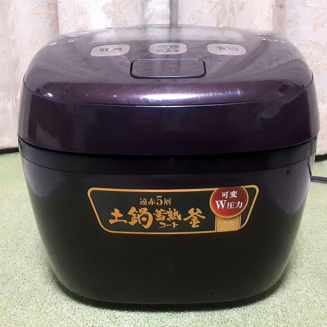 TIGER JPI-B100 圧力IH炊飯ジャー