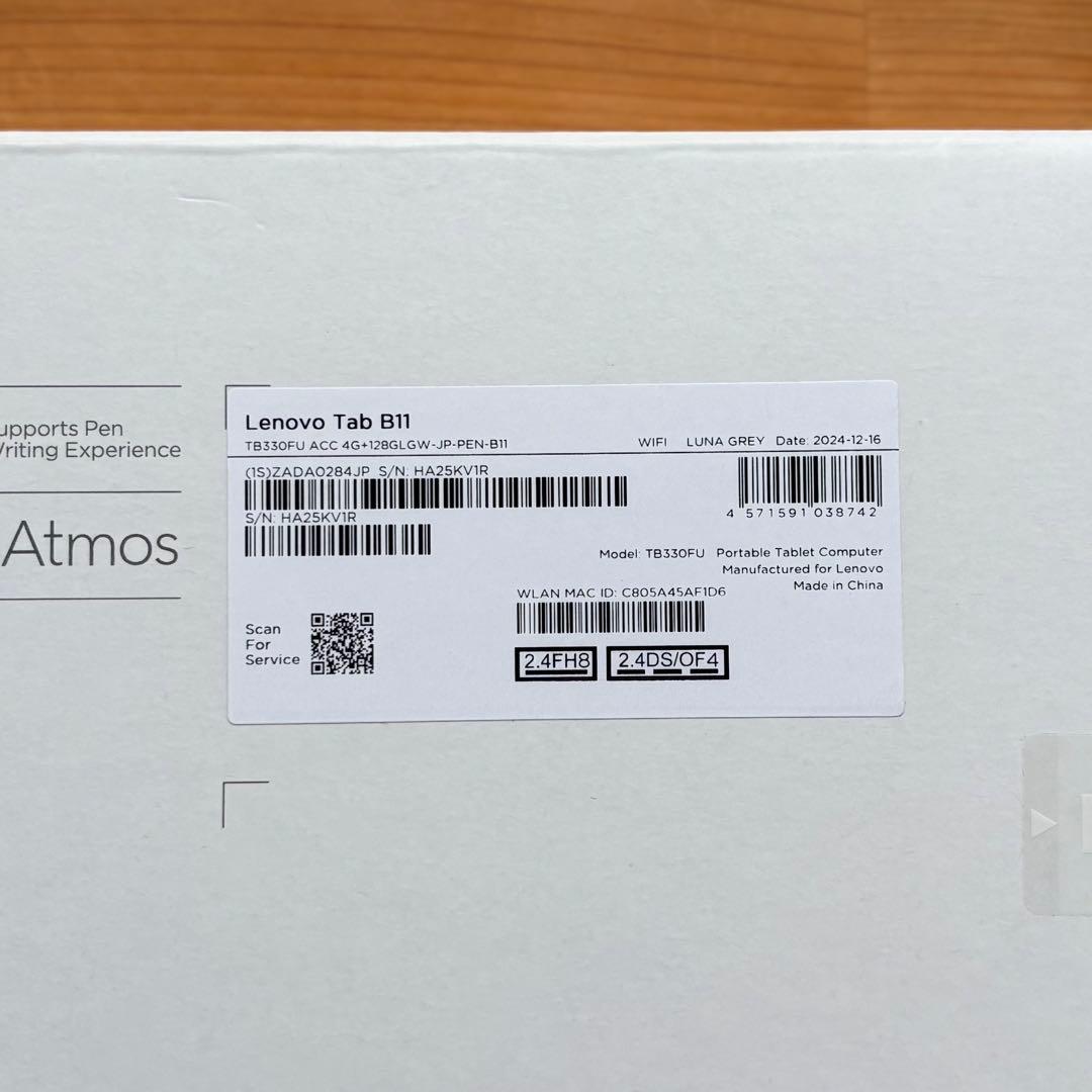【未使用品】 Lenovo Tab B11 Wi-Fiモデル フィルム付き ④
