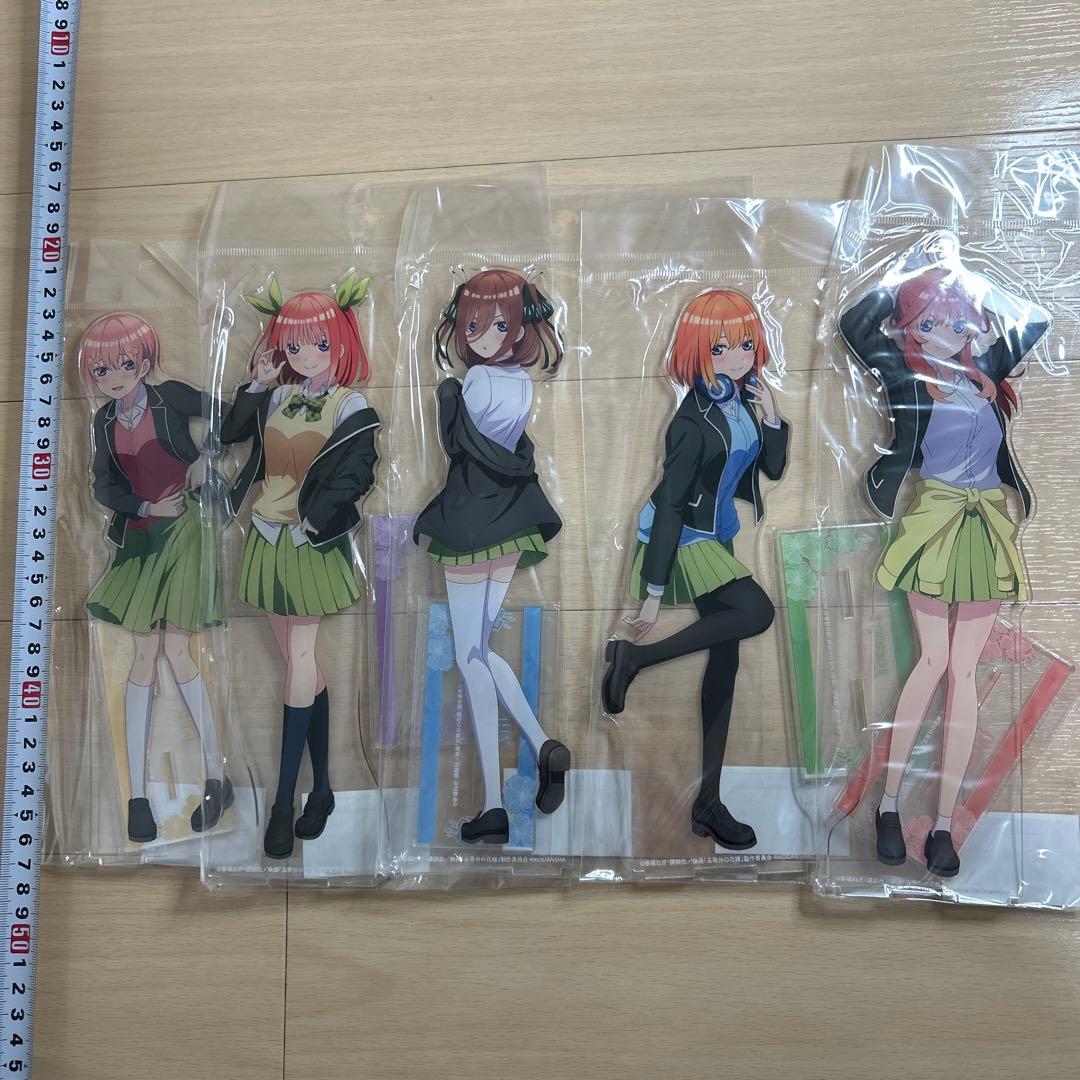 【新品未開封】五等分の花嫁　特大アクリルスタンド　衣装交換　全種セット