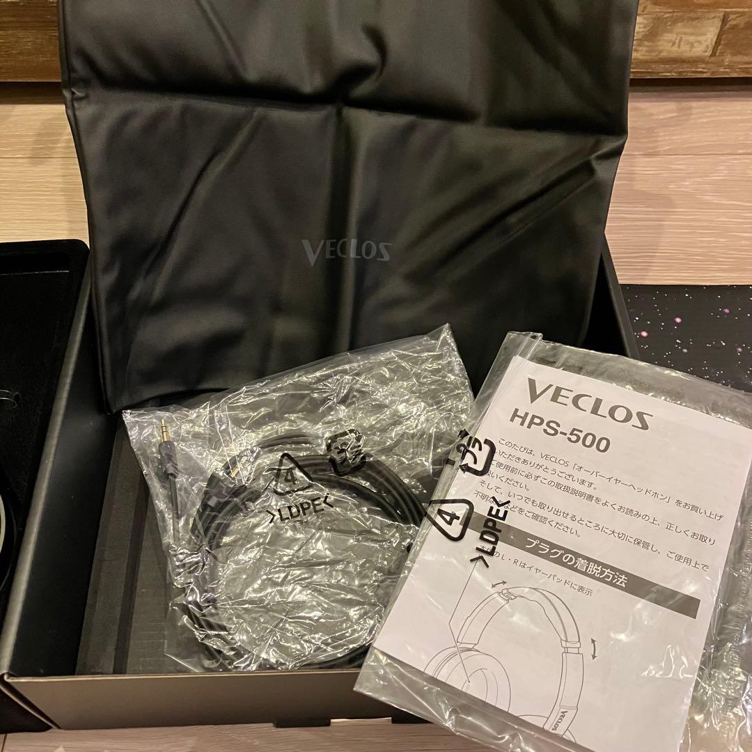 VELOC HPS-500 コズミックブラック 有線ヘッドホン　ほぼ新品