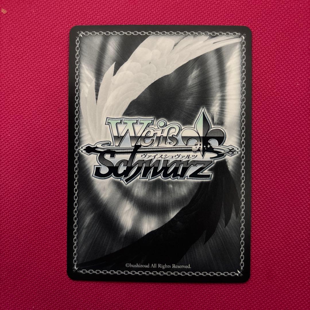 ヴァイスシュヴァルツ ゆるキャン 吊り橋の上から リン SEC