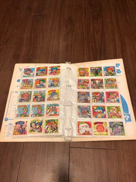 ガムラツイスト　専用ファイルまとめ売り