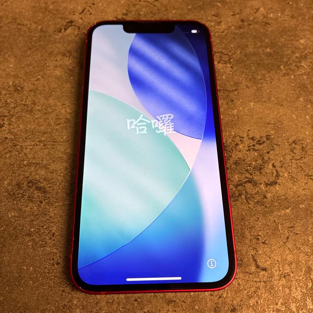 iPhone13mini 128GB レッド 166