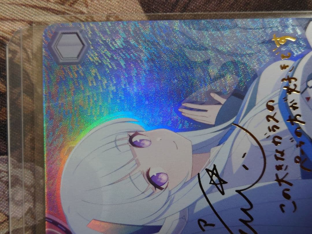 生塩ノア sp 鈴代紗弓金箔押しサイン　ヴァイスシュバルツ　W112-111