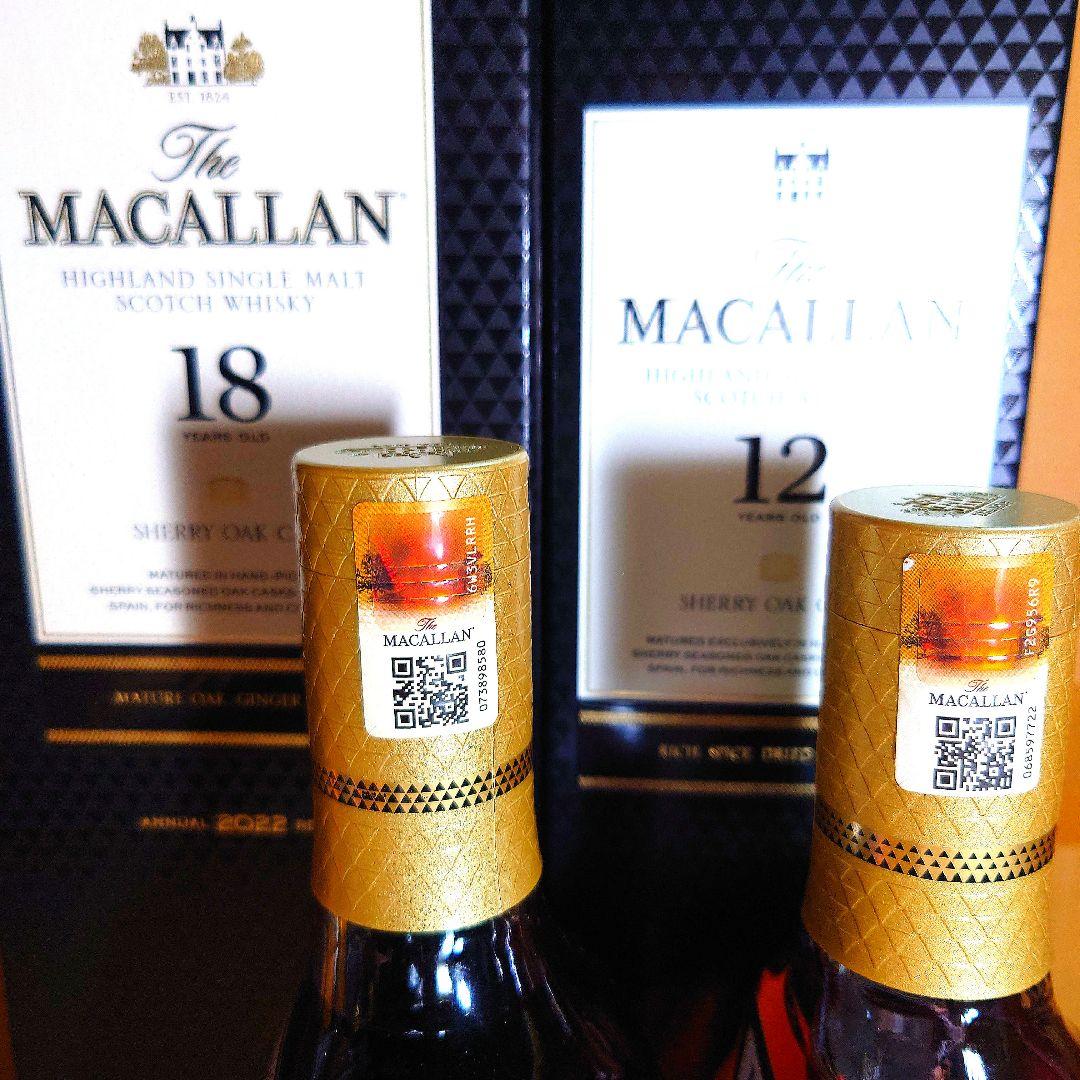 m*u様 マッカランシェリーオークカスク18年12年