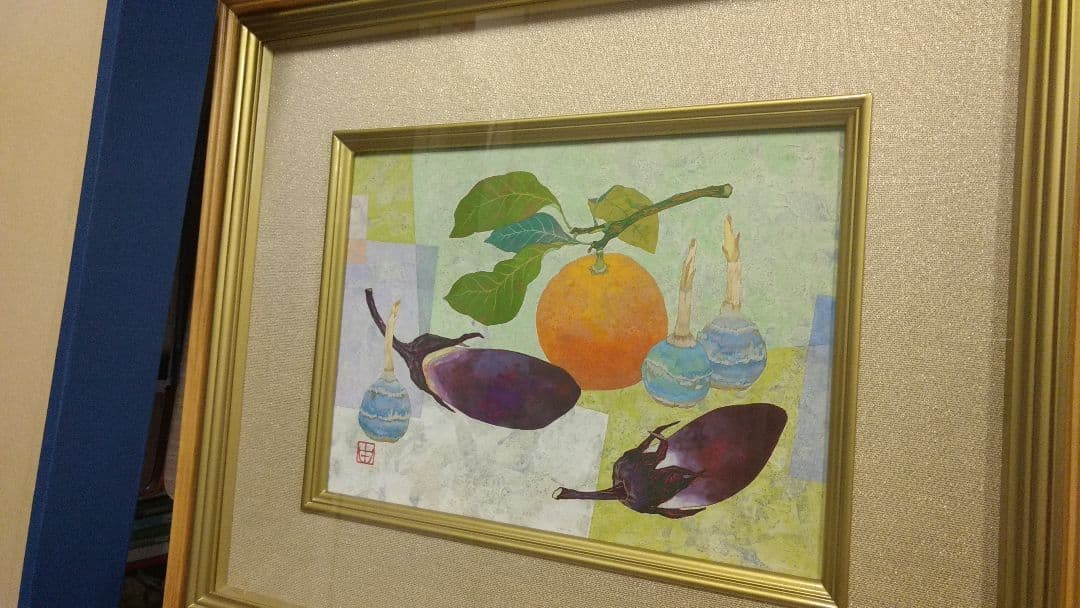 山種賞優秀賞最年少受賞　村越由子画伯「よき実り」日本画