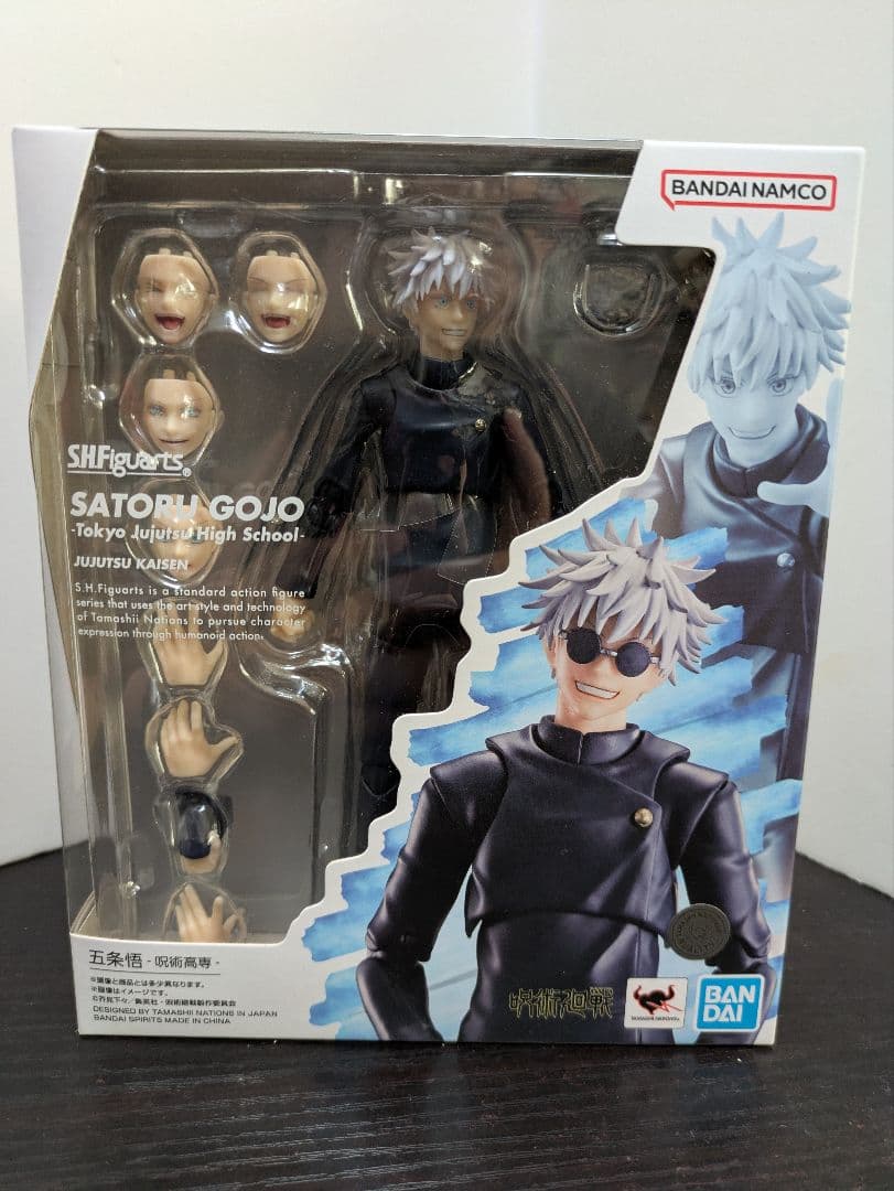 【送料込み・即日発送】S.H.Figuarts 呪術廻戦 五条悟 呪術高専