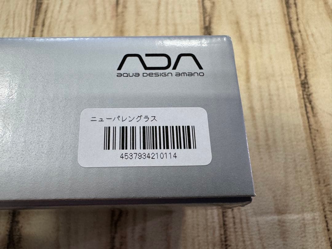 ADA ニューバレングラス　廃盤品　レアグッズ