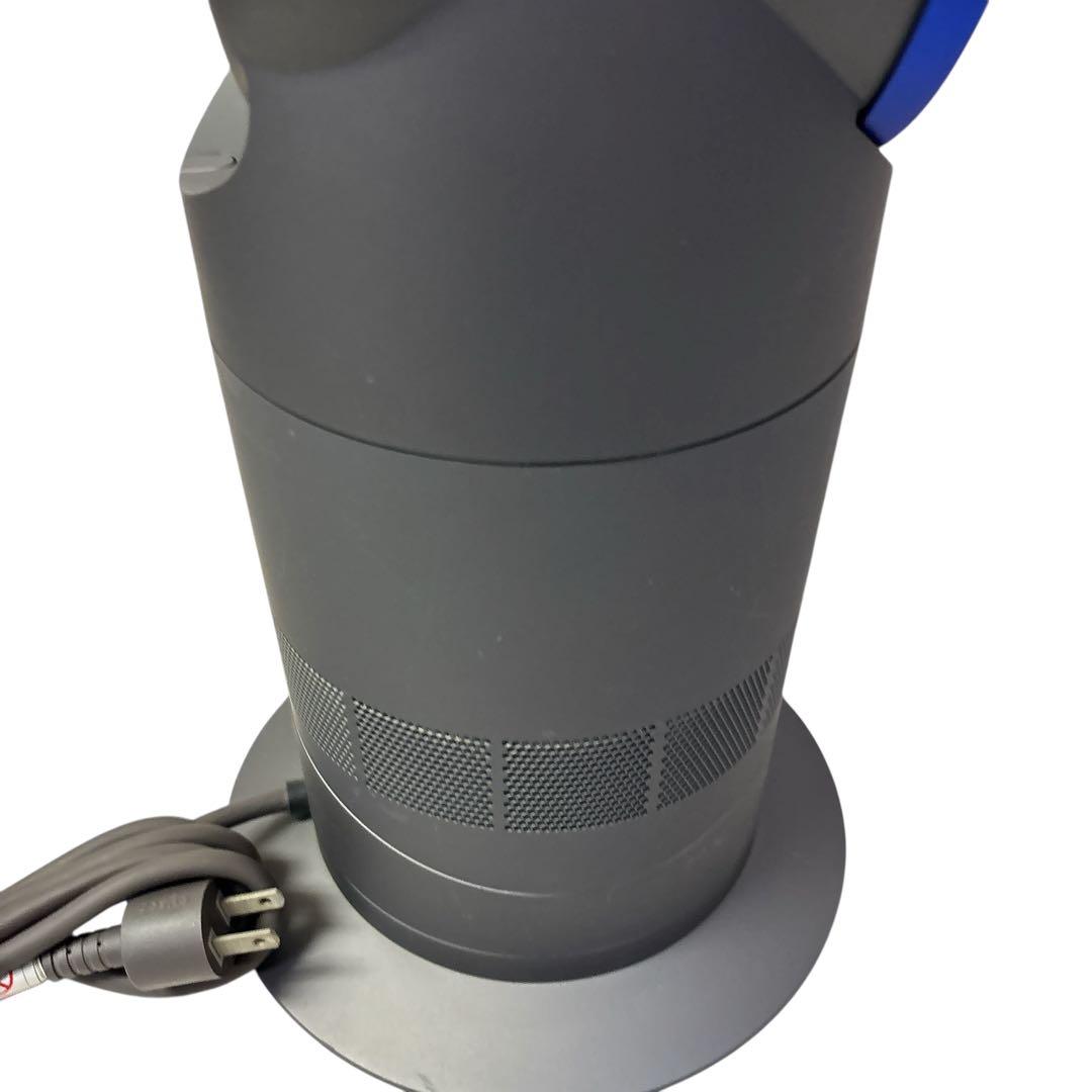 【動作良好】 hot&cool AM09 印刷物　リモコン付き