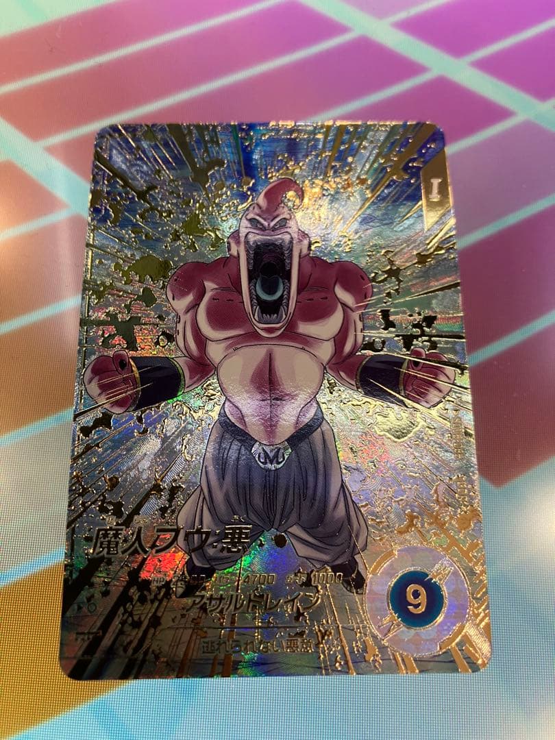 SDV6-066 GDR パラレル　魔人ブウ　ドラゴンボールスーパーダイバーズ