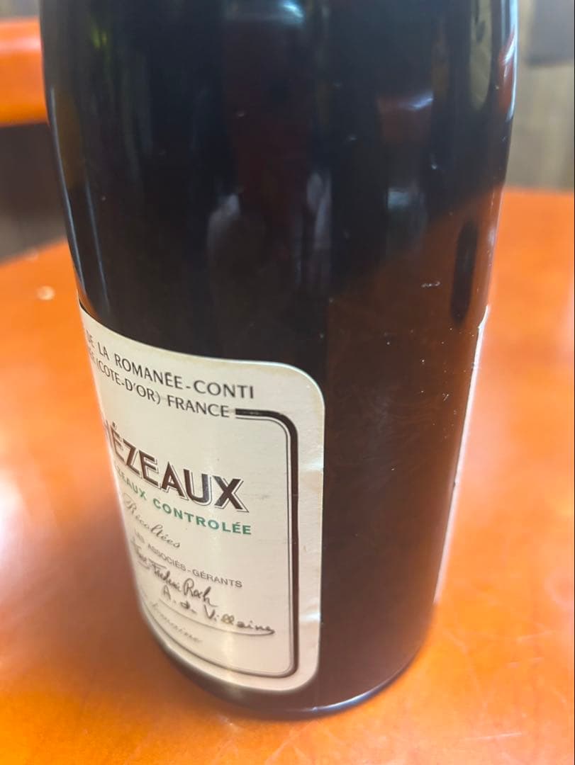 【未開栓】 ロマネ・コンティ グラン エシェゾー 1993 「セラー保管」