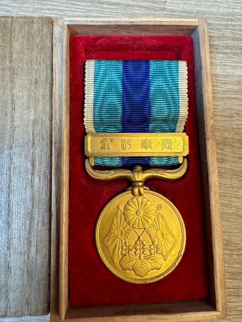 1510 明治三十七八年従軍記章 記章 勲章 露 軍 帝国