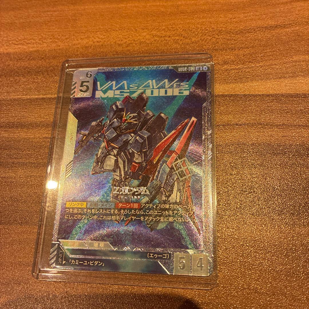 【匿名配送】zガンダム　ニュータイプチャレンジ　優勝　プロモ