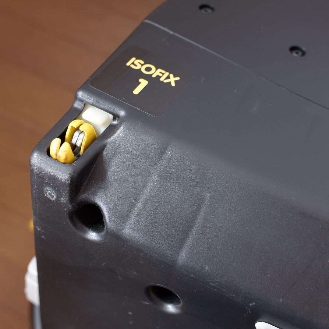 マキシコシMAXI-COSI AXISSFIXサンキャノピー付アクシスフィックス