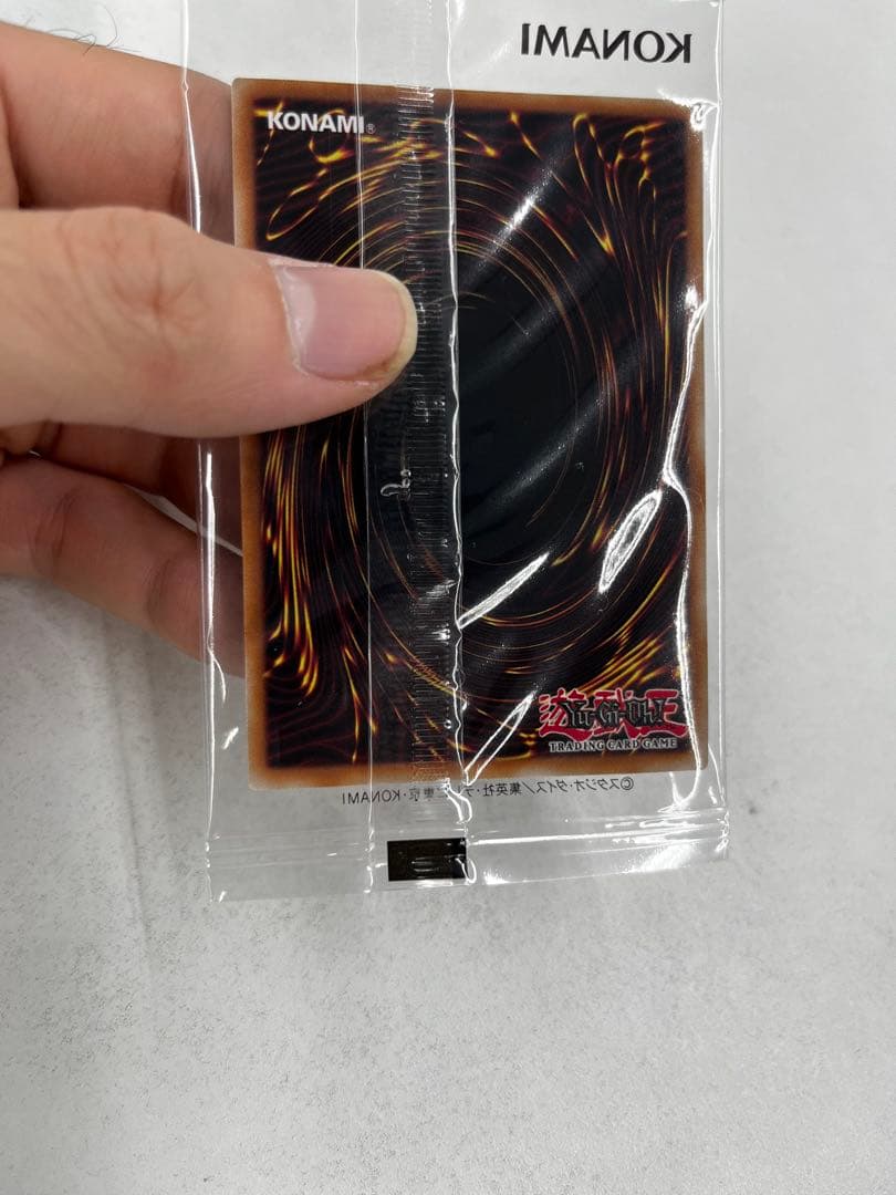 遊戯王 日本選手権予選2期 プロモ