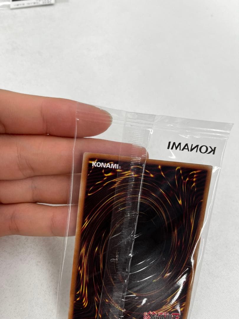 遊戯王 日本選手権予選2期 プロモ