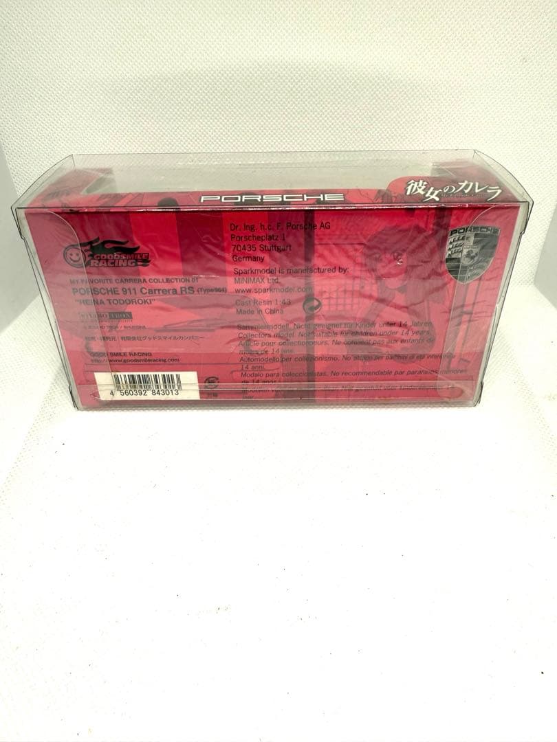 GSR彼女のカレラコレクション01 ポルシェ911カレラRS 轟麗菜ver.